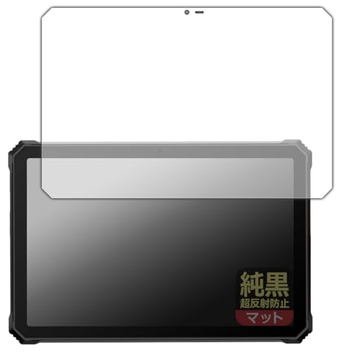 PDAH[ Blackview Active 10 Pro Ή NA[˖h~] ی tB ˒ጸ hw {