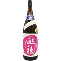 【限定流通酒】御祖酒造 遊穂 花さかゆうほ 純米吟醸 無濾過生原酒 1800ミリ