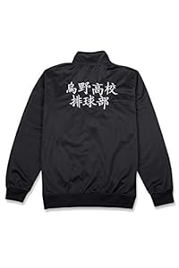 helymore Anime High School Team Uniform Cosplay Kostüm Volleyball Jersey Baumwolle Jacke Schwarz, Schwarz, L