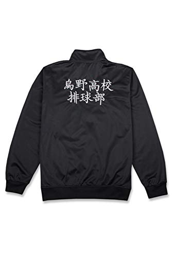 Karasuno - Costume de volley-ball en jersey de coton pour déguisement - Noir - XX-Large