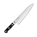 Suisin High-Carbon Steel Gyutou 9.5"(24cm) - Right