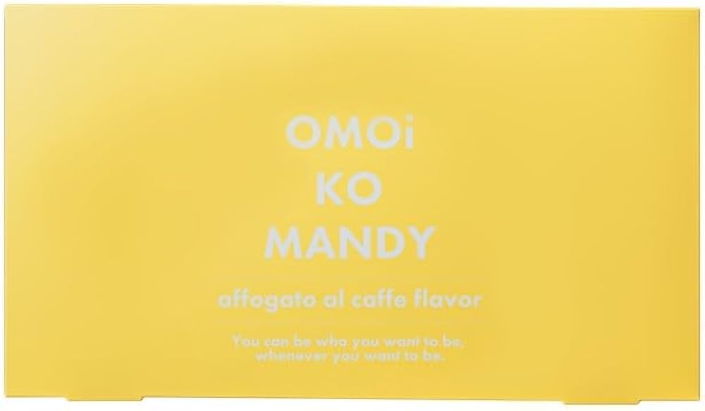 オモイコメンディー 30包×4個【新品未開封】 Amazon.co.jp: オモイコメンディー omoikomandy 置き換え