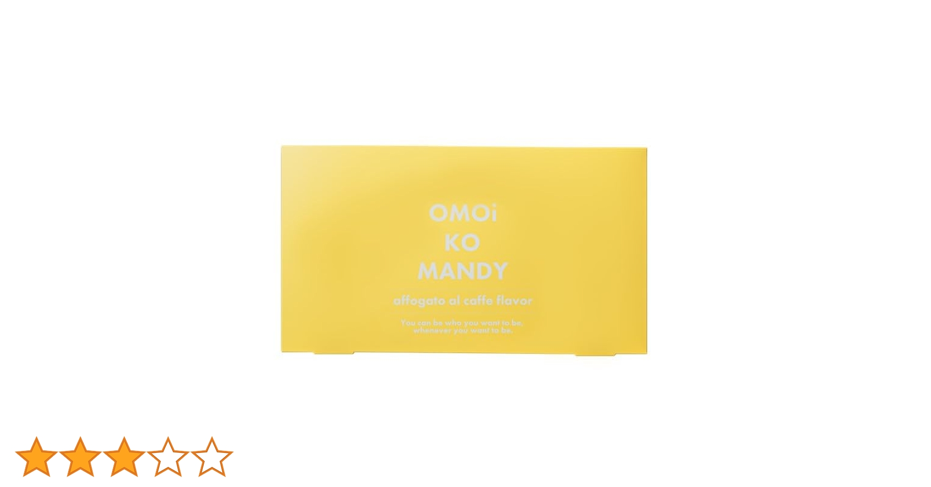 OMOi KO MANDY オモイコメンディー 30包+15包 計45包セット 楽天市場】【公式】 オモイコメンディー 置き換えダイエット 30