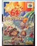 爆笑人生64めざせ!リゾート王 爆笑人生64 めざせ!リゾート王｜ニンテンドウ64 (N64)｜タイトー