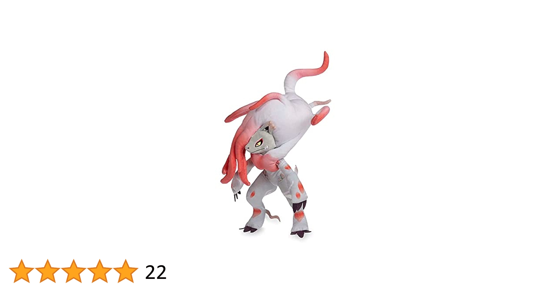 Amazon.co.jp: Pokemonポケモンセンター:ヒスイアンゾロアーク
