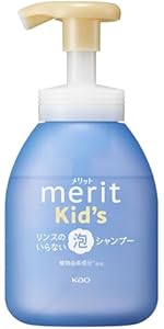 Amazon | Merit リンスのいらないシャンプー レギュラー 200ml | Merit