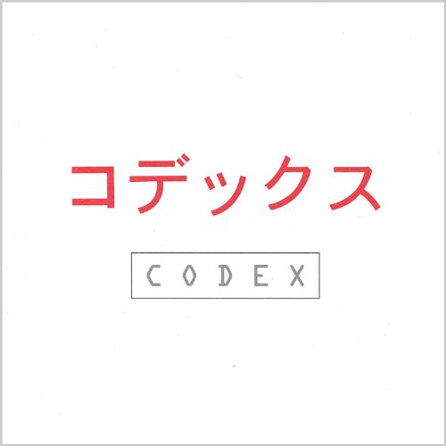 Play Codex by Codex on Amazon Music