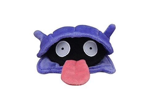Peluche Shellder Pokemon Sitting Cuties doudou de collection Kanto Generation 1