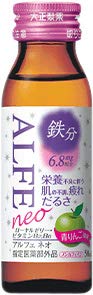 アルフェ ネオの商品画像