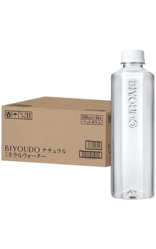 美陽堂 BIYOUDO シリカ天然水 350ml×48本