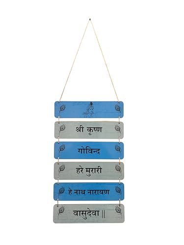 Image of Shree Krishna Wooden Wall Hanging for Home Decor | Hamsa Hand Decoration for Livingroom | Modern Artworks Items | Peace Charm Door Accent Decorative Hangings