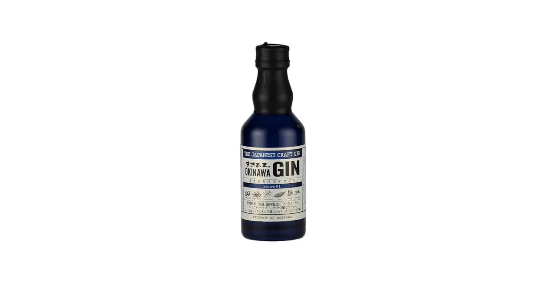 超熟　沖縄2001 SINGLE GRAIN 700ml 限定品 各限定5本／5セット】20年以上のヴィンテージ樽熟成酒解禁します