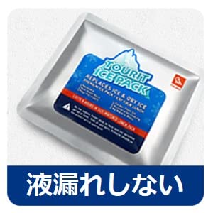 アイスパック　ＩＣＥ　ＩＴ　二枚貝タイプ Amazon | TOURIT アイスパック ふたなし 保冷剤 クーラーパック 再利用
