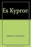Es Kypron 960851018X Book Cover
