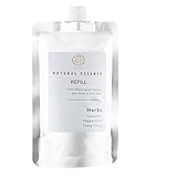 BOTANICA ボタニカ ディフューザー ハーバル 詰め替え用 290ml ルームフレグランス スティック アロマ ガラスボトル 芳香剤 OND-038HE-R