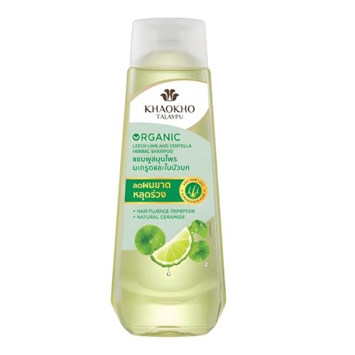 Herbal Hair Shampoo Natural Leech Lime and Centella power for Thick, Long and Healthy Hair Growth - Paraben Free - Sulfate Free NO Silicone, Volumizing Shampoo For Men and Women