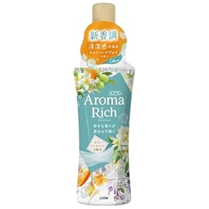 ソフラン アロマリッチ クレア 本体 480ml 218円！プライム会員は送料無料！