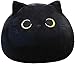 Paffuto Gatto Nero Peluche Bambola Giocattolo Carino Animale Grande Faccia Tonda Gatto Nero Figura di Peluche Buona Fortuna Yin Yang Gatto Peluche Cuscino Cuscino per Decorazione Collezione Regalo