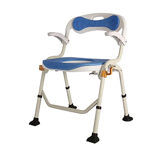 高齢者用歩行器 ポータブル折りたたみ式ベッドサイド便器チェア、ステンレススチール製高齢者用トイレチェア、妊婦や身体障害者用トイレスツール、高さ調節可能、耐久性あり (ホワイト)