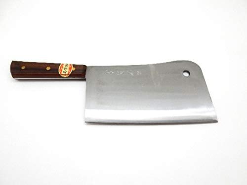 SAKAI KIKUMORI NIHONKO Japanese Hi-Carbon Steel,Professional Cleaver Knife (210mm/8.3")