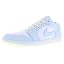 Glacier Blue/Sea Glass/University Blue