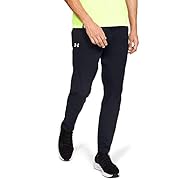 under armour storm vortex pants