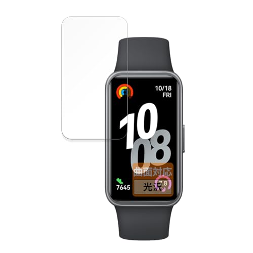 FILMEXT �t�B���� HUAWEI Band 10 �p �ȖʑΉ� ������ �ی�t�B���� ���ȏC���ޗ� ���{��