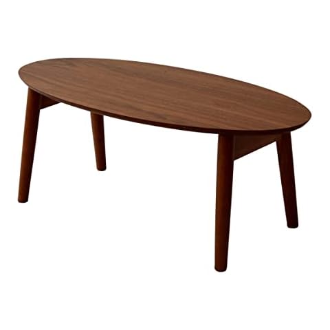 Table Basse Pliante EMOOR en Noyer Cover