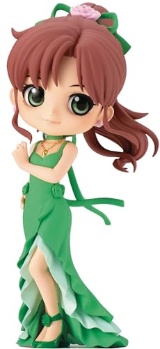 Sailor Moon Figura Bandai Marca Banpresto