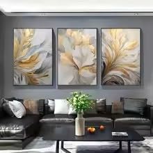 DIHANSM 3-teiliges Leinwandbild-Set „Goldene und weiße Blätter“ – Poster-Leinwanddruck – Wandkunst – Luxusposter – Wohnzimmer – Schlafzimmer – Büro (60 x 80 cm x 3 / Galerie-Rahmen)