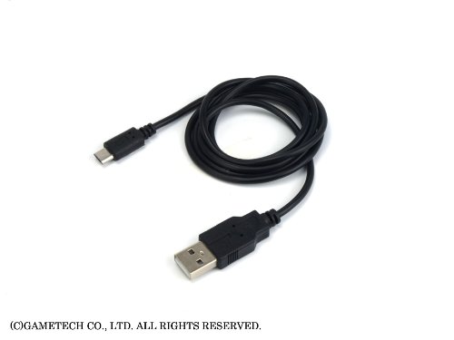 PSVita (PCH-2000) 用シガーソケット対応カーアダプタ『クルマでチャージV2』