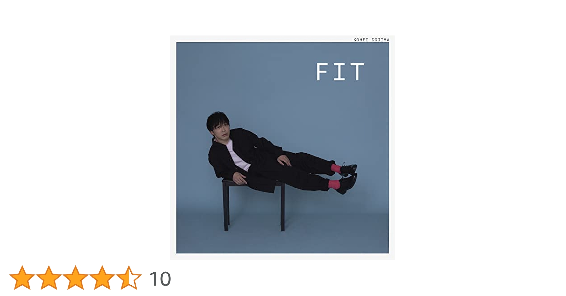Amazon.co.jp: 堂島孝平 : 【Amazon.co.jp限定】FIT (メガジャケ
