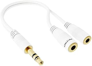 AKORD® Gold 3.5mm Headphone Splitter Jack Male to 2 Dual Female Cable lead audio Y-SPLITTER (White)