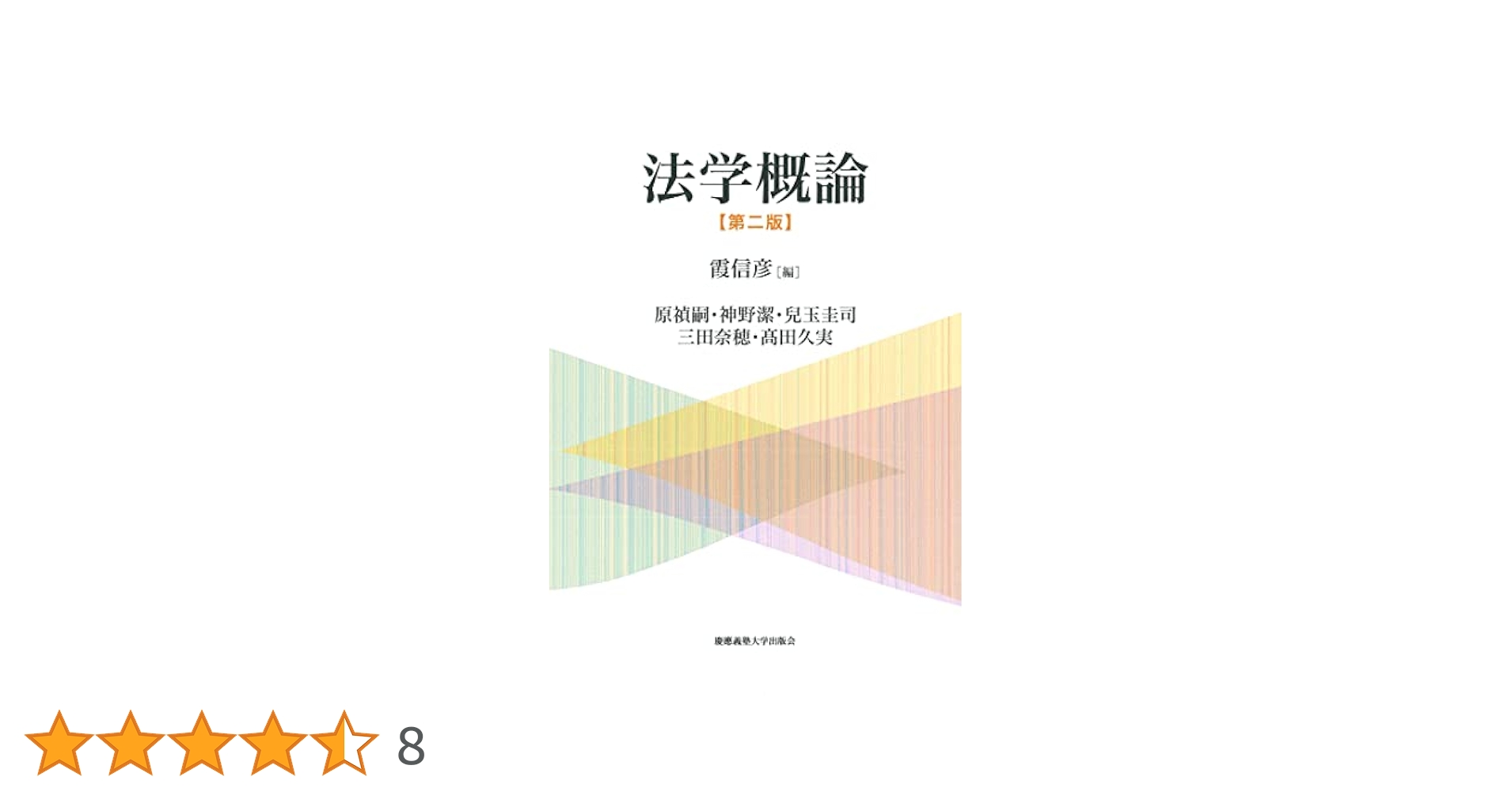 31F9D95b4IL.jpg_BO30,255,255,