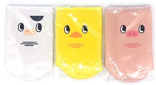 ⭐︎ひよこちゃんたちさん確認用⭐︎水筒カバー ピンク グレー ⭐︎ひよこちゃんたちさん確認用⭐︎水筒カバー ピンク グレー