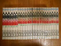 Amazon.co.jp: 全巻 人間兇器 全23巻 梶原一騎 中野喜雄 日本