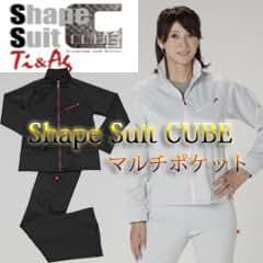 Amazon.co.jp: 竹原慎二サウナスーツ 【シェイプスーツ キューブ