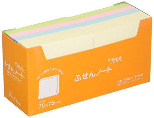 Notes repositionnables Hapira au format 75x75mm pour organiser vos réunions