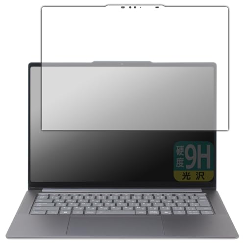 PDA�H�[ Lenovo Yoga Pro 7i Gen 10 Aura Edition (14�^ Intel) �Ή� 9H���d�x[����] �ی� �t�B���� ���{��