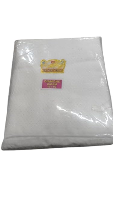 Men’s Cotton Ihram – Diamand/Cooltex | Cotton Diamond/Cooltex ihram is a 2 pc, made with soft yarn comfortable for long wear during hajj & umrah
