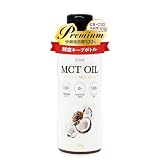 フラット・クラフト MCTオイル 320g ココナッツ由来100% 中鎖脂肪酸100% C8 C10 糖質制限 新日本製薬ウェルネスフード