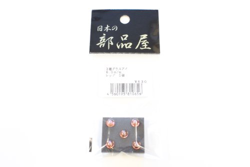 Japanese Parts Shop 3-Layer Glass Eye 6.0m/m (Red)