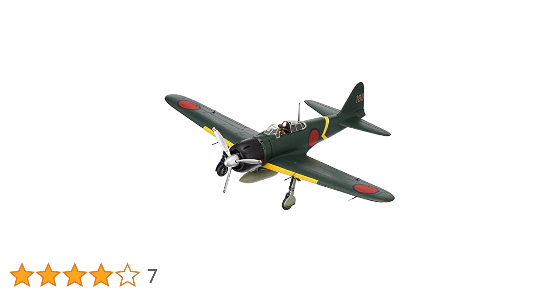 M*n様 Revell 模型 3機種セット 1/48 M*n様 Revell 模型 3機種セット 1/48 Amazon | ドイツレベル(Revell)