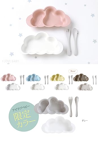 10mois（ディモワ）『mamamanma（マママンマ）プレートセット』