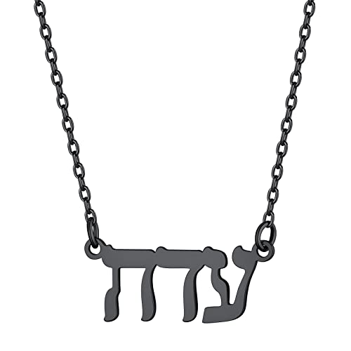 Pendentif gravé prénom juif hébreu en argent Custom4U de haute qualité