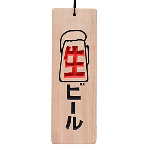 FANCY PUMPKIN Japanese Style Hanging Signs Sushi Bar Interior Decor Graven Wooden Menu, E02