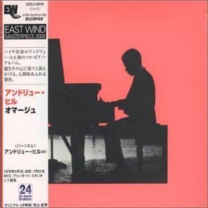 ANDREW HILL - Hommage - Disque CD