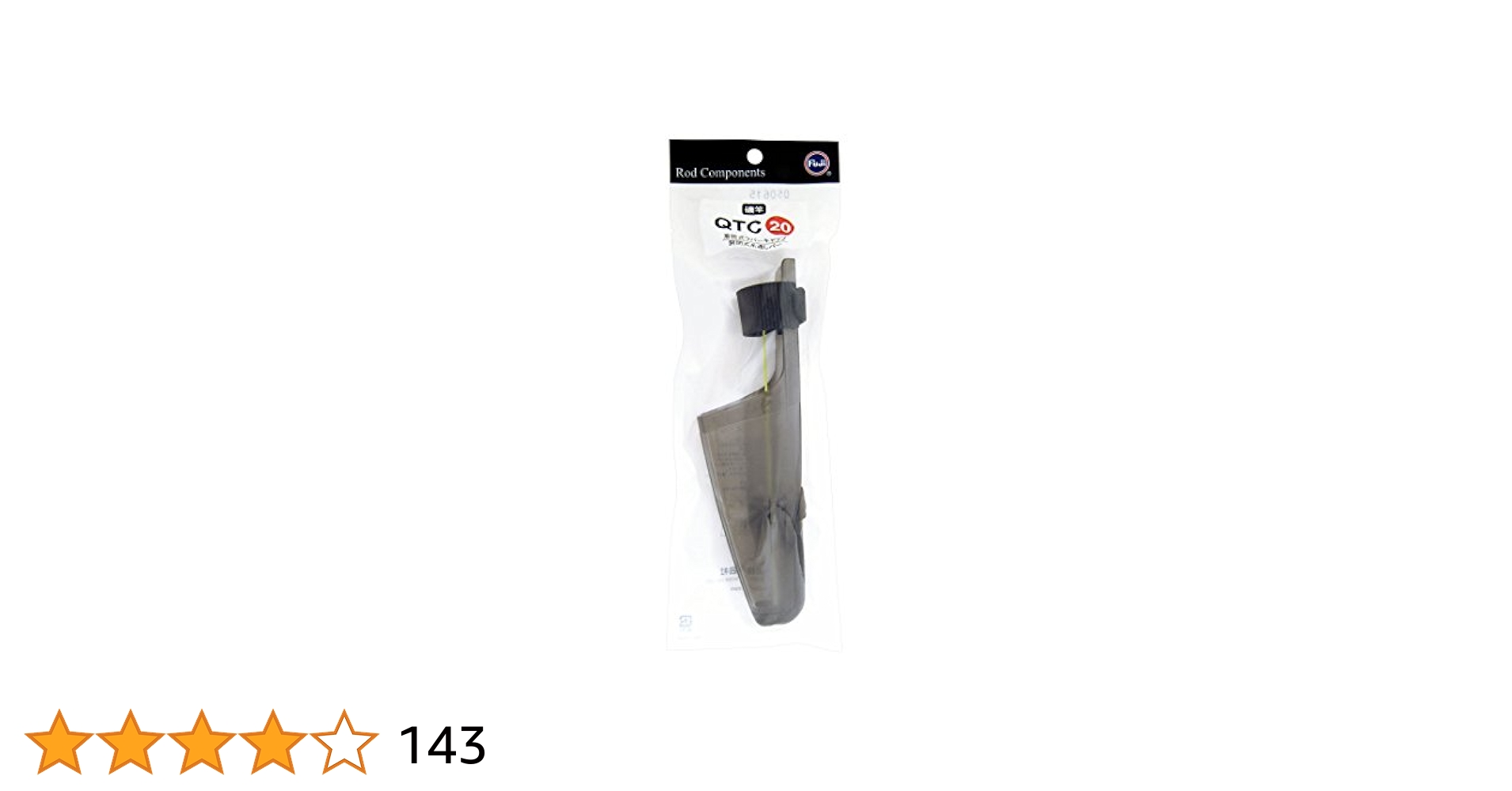 Amazon | 富士工業(FUJI KOGYO) トップカバー QTC-16 | FUJI