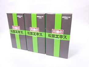 Kawabata Pine Needle Extract, 200 Tablets x 3