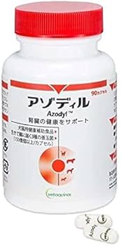 Amazon.co.jp: 【犬猫用サプリメント】アゾディル (90カプセル